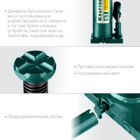 Kraftool kraft-lift, 6 т, 216 - 413 мм, бутылочный гидравлический домкрат (43462-6)