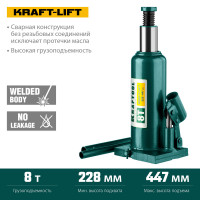 Kraftool kraft-lift, 8 т, 230 - 457 мм, бутылочный гидравлический домкрат (43462-8)