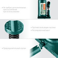 Kraftool double ram, 4 т, 170 - 420 мм, с увеличенным подъемом, двухштоковый бутылочный домкрат (43463-4)