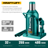 Kraftool kraft-lift, 32 т, 255 - 405 мм, бутылочный гидравлический домкрат (43462-32)