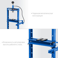 ЗУБР пгн-12, 12 т, гидравлический пресс с гидронасосом и манометром, профессионал (43072-12)