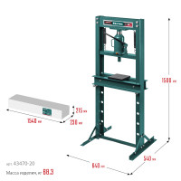 Kraftool pmw-20, 20 т, гидравлический пресс с домкратом и возвратными пружинами (43470-20)