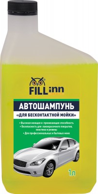 Fl030 автошампунь 