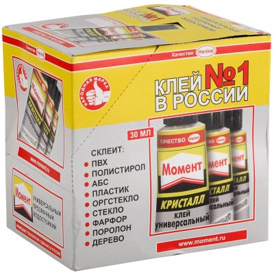 Клей henkel 