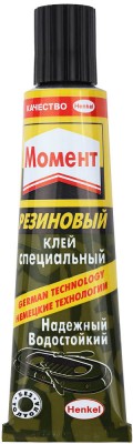 Клей henkel 