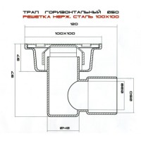 Трап pp гориз 150х150 ду50 реш чугунная тп-103.50-150hphs татполимер