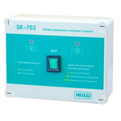 Шкаф управления sk-702 2895009 wilo