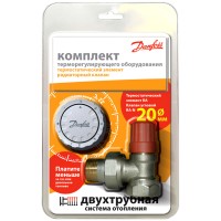 Комплект термостат угл ra-n ду20 013g0015+013g2940 ra 2940 двухтр 013g2153 danfoss