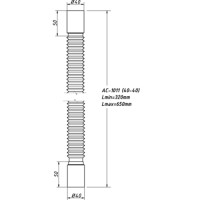 Гофра 40x40/50 l=360-850 ас-10101 орио