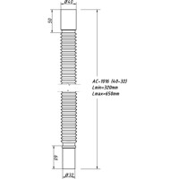 Гофра 40x40/50 l=360-850 ас-10101 орио