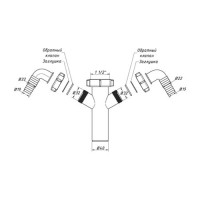 Патрубок для сифона 1 1/2