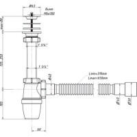 Сифон для умывальника 1 1/4