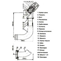 Кран смывной крс-20-05 д/генуя хром/труба д/чаши нак/г кнопка тула