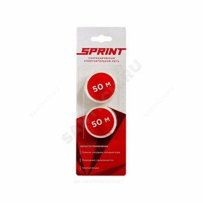 Нить уплотнительная sprint набор катушек 2х50м блистер 04064 регион спецтехно