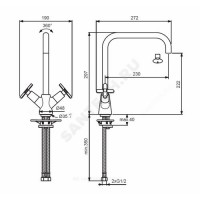 Смес/Мойка арт двуруч труб повор l=230 ba331aa vidima