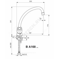 Смес/Мойка икар к/затвор ba168aa vidima