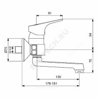 Смеситель/Умыв next одноруч лит/изл l=130 ba368aa vidima