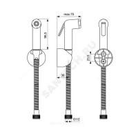 Набор для биде в комплекте смеситель+лейка+шланг+держатель ideal standard b0040aa