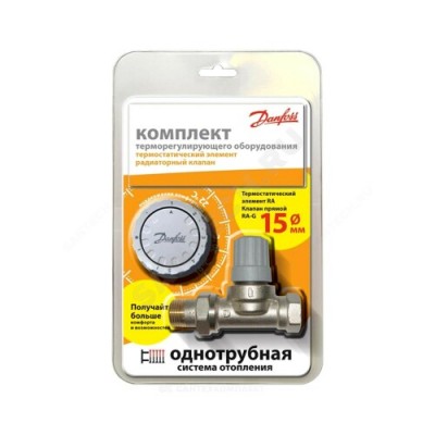 Комплект термостат прям ra-g ду15 013g1675+013g2940 ra 2940 однотр 013g2144 danfoss