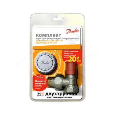 Комплект термостат угл ra-n ду20 013g0015+013g2940 ra 2940 двухтр 013g2153 danfoss