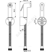 Душ гигиенический idealspray eco в комплекте держатель+шланг 1,25м ideal standard b0595aa