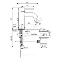 Смеситель для умывальника kolva одноручный ideal standard bc666u4