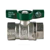 Кран шаровой латунь хром r251w ду 32 ру35 вр бабочка giacomini r251wx026