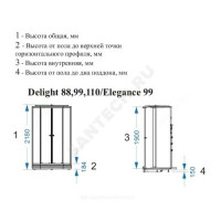 Кабина душевая delight 99 900х900х2180 мм низкий поддон четверть круга ds01d99lbt00у domani-spa