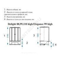 Кабина душевая delight 99 high 900х900х2180 мм высокий поддон четверть круга ds01d99hwm00у domani-spa