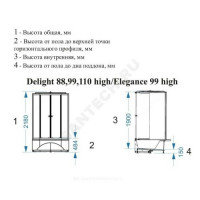 Кабина душевая delight 99 high 900х900х2180 мм высокий поддон четверть круга сатин-матированное стекло в комплекте смеситель с гидромассажем domani-spa ds01d99hwm10у