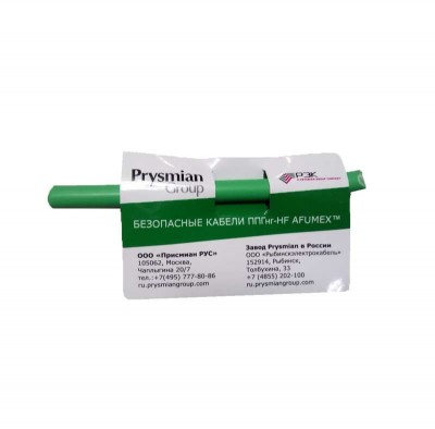 Кабель ппгнг(а)-hf 3х2.5 1кв (м) рэк-prysmian 0642 11 01