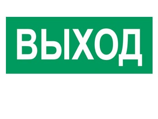 Сверло ЗУБР 