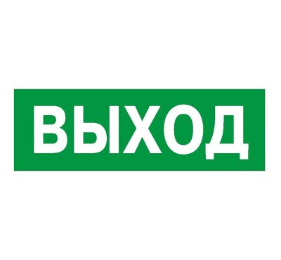 Наклейка npu-3110.e22 