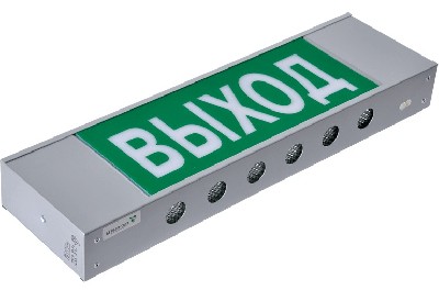 Светильник bs-913-2х8 ip20 