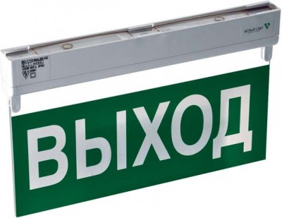 Указатель световой BS-7113-9х0.25 LED IP20 