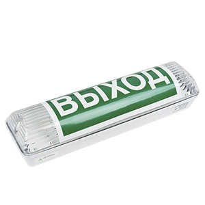 Светильник bs-791-3х1 LED ip65 