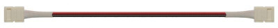 Коннектор 71 485 NLSC-10mm-PC-W-PC-IP20 (уп.5шт) Navigator 71485