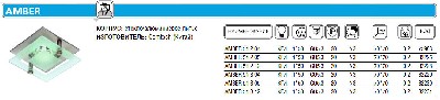 Светильник amber 51 3 12 комтех ch917007