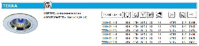 Розетка светозар 