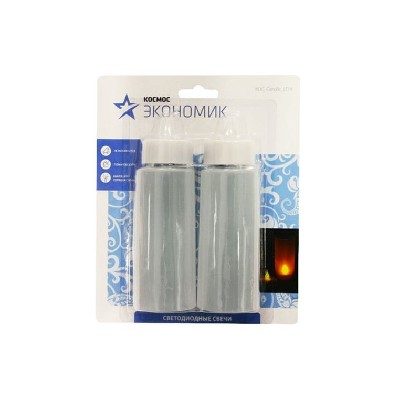 Свеча светодиодная восковая lt19 (набор 2шт. 2 пласт. стаканчика) космос koc_candle_lt19