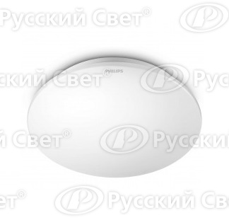 Светильник 33362 27k LED ceiling wht 16w philips 915004478301