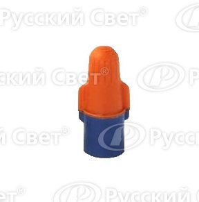 Соединитель проводов сиз 1.0-5.0 o/b+ scotchlok оранж./син. (уп.100шт) 3м 7000006150