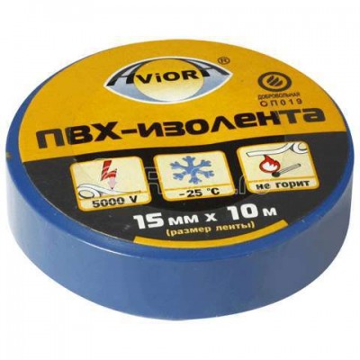Изолента ПВХ 15мм (рул.10м) син. aviora 305-029