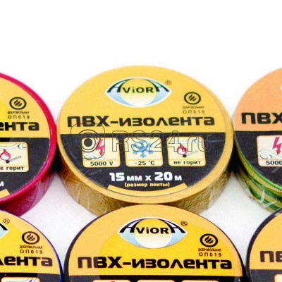 Изолента ПВХ 15мм (рул.20м) жел. aviora 305-017
