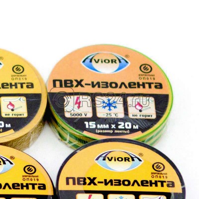 Изолента ПВХ 15мм (рул.20м) жел./зел. aviora 305-024