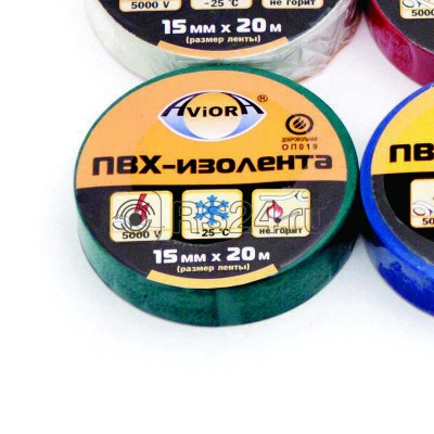 Изолента ПВХ 15мм (рул.20м) зел. aviora 305-001
