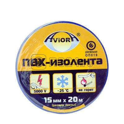 Изолента ПВХ 15мм (рул.20м) син. aviora 305-005