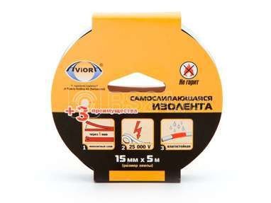 Изолента самослипающаяся (рул.5м) aviora 305-026