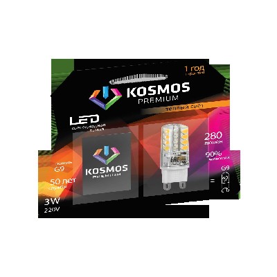 Лампа светодиодная kosmos premium LED 3вт g9 3000к космос kled3wg9230vc3000