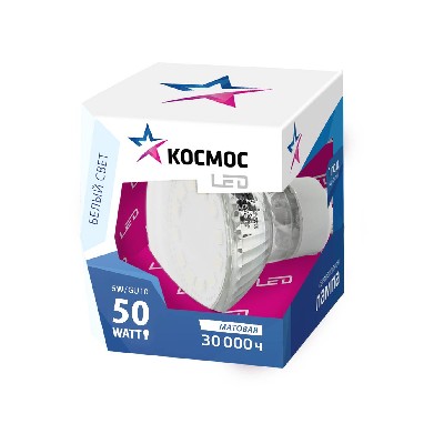 Лампа светодиодная LED gu10 5вт 220в 4500к космос lksm_led5wgu10c45